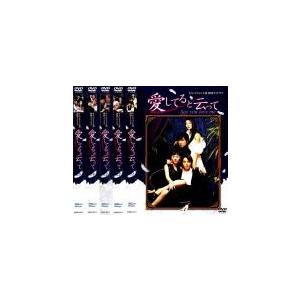 タイガーマスク DVD-COLLECTION 全巻 Vol.1〜Vol.4＜完＞ セット : 脳