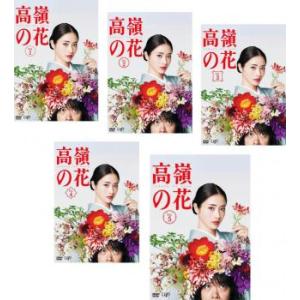 特命係長 只野仁 サード シーズン3 全5枚 第22話〜第31話(シーズン全10