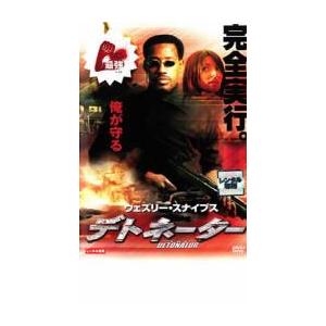 ケース無::デトネーター レンタル落ち 中古 DVDの商品画像
