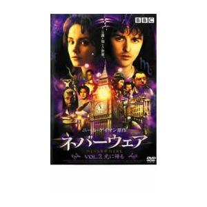 CLOSE クロース【字幕】 レンタル落ち 中古 DVD : Value Market - 通販