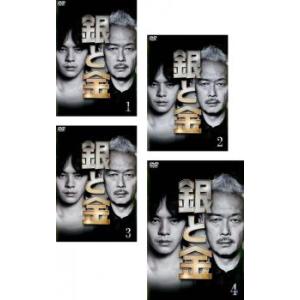 西部警察 全国縦断ロケコレクション 北海道・山形篇 中古 DVD : 遊ING