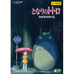 中古】 名建築で昼食を 大阪編 1巻 [レンタル落ち] [DVD] : Value