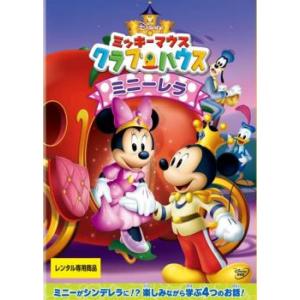 おまけCL付】新品 小さなバイキングビッケ Vol.1 (HDリマスター版