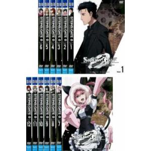 シュタインズ・ゲート ゼロ パート1 1-12話コンボパック 限定版