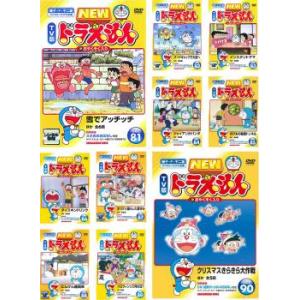 アローエンブレム グランプリの鷹 DVD-BOX BOX1+2セット デジタルリ