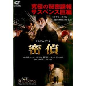 中古】 ドリームハイ (16巻セット) シーズン1 全8巻 ＋ 2 [レンタル