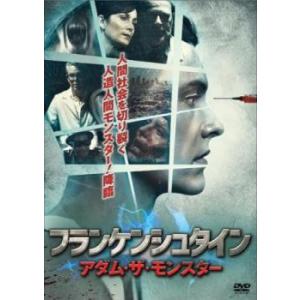 中古】 救急戦隊ゴーゴーファイブ (全9巻セット ) [レンタル落ち] [DVD