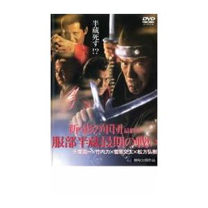 中古】 ぷにるんず (6巻セット) [レンタル落ち] [DVD] : 遊ING浜町店