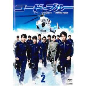 ひみつ×戦士 ファントミラージュ! 全17枚 TV版 全16巻 + 劇場版