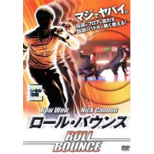 ケース無::ロール・バウンス レンタル落ち 中古 DVD