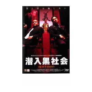 特典CL付】新品 蒼蘭訣〜エターナル・ラブ〜 DVD-BOX2 / (6DVD