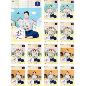 25年5月末まで 連続テレビ小説 ちゅらさん 完全版 DVD-BOX 全13枚