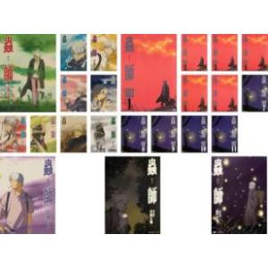 講談社（kodansha） 蟲師 愛蔵版/漫画全巻セット/特別編「日蝕む翳」付