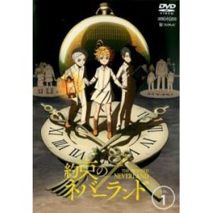 イナズマイレブンGO 08 レンタル落ち 中古 DVD : Value Market - 通販