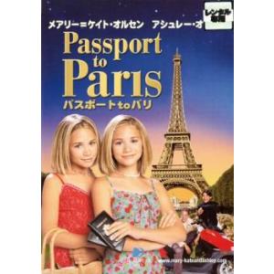 お遍路 高齢者 映像で巡る四国八十八カ所の旅」全48巻DVD : 脳