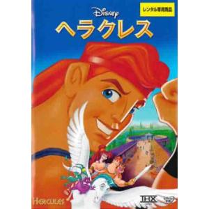ド級編隊エグゼロス 全6巻セット/DVD 中古 レンタル落ち/c7167