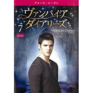 ケース無::ヴァンパイア・ダイアリーズ フォース・シーズン4 vol.7(第13話、第14話) レンタル落ち 中古 DVD