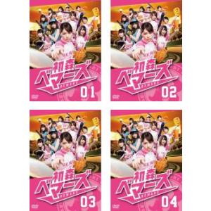 TVドラマ 4Blu-ray/若者のすべて Blu-ray BOX 23/12/6発売【オリコン