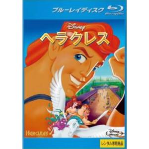 ドラゴンクエスト ダイの大冒険 1(第1話〜第4話) レンタル落ち 中古