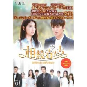 中古】 ゲゲゲの鬼太郎 80's (21巻セット) [レンタル落ち] [DVD