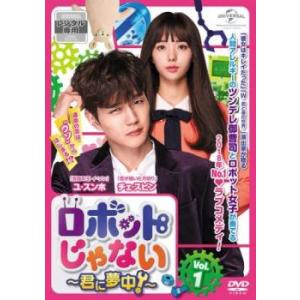 逆流 全40枚 第1話〜第119話 最終【字幕】 レンタル落ち 全巻セット