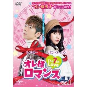 ケース無::星になって輝く 全42枚 第1話〜第128話 最終【字幕