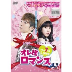 ケース無::星になって輝く 全42枚 第1話〜第128話 最終【字幕