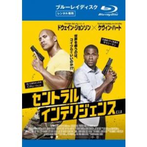 ケース無::セントラル・インテリジェンス ブルーレイディスク レンタル落ち 中古 ブルーレイ