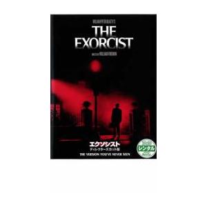 CLOSE クロース/DVD 中古 レンタル落ち/エデン・ダンブリン/c5293