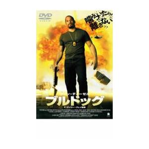 ケース無::ブルドッグ レンタル落ち 中古 DVD