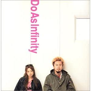 ケース無::Do The Best レンタル落ち 中古 CD