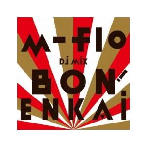 ケース無::m-flo DJ MIX BON! ENKAI エムフロウ ディージェー ミックス ボン エンカイ レンタル落ち 中古 CD 【ご奉仕価格】