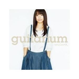 ケース無::guitarium 通常盤 レンタル落ち 中古 CD 【ご奉仕価格】