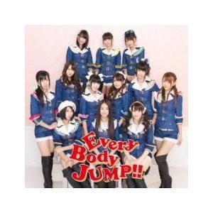 ケース無::EveryBody JUMP!! 通常盤 レンタル落ち 中古 CD