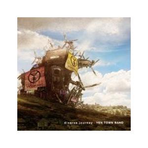 ケース無::diverse journey 通常盤 レンタル落ち 中古 CD