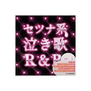 星野源 Gen アナログ盤 LP レコード 新品未開封 完全生産限定 ビクターエンタテインメント 星野源 Gen【生産限定アナログ盤】＜生産
