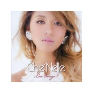 ラブ・ソングス 2 通常盤 レンタル落ち 中古 CD ケース無 : 中古 dvd