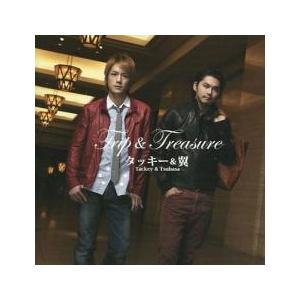 ケース無::TRIP ＆ TREASURE 通常盤 レンタル落ち 中古 CD 【ご奉仕価格】