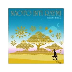 ケース無::旅歌ダイアリー 2 CD+PHOTO BOOK 完全限定生産盤 レンタル落ち 中古 CD 【ご奉仕価格】