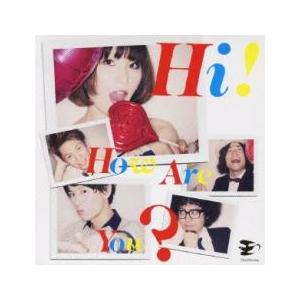 ケース無::Hi! How Are You? レンタル落ち 中古 CD 【ご奉仕価格】
