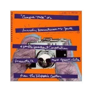 ケース無::Urban Night Lounge - FANTASY DRIVING レンタル落ち 中古