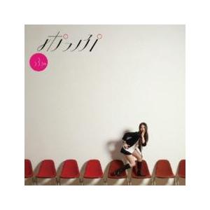 ケース無::ポっぷ 通常盤 レンタル落ち 中古 CD 【ご奉仕価格】