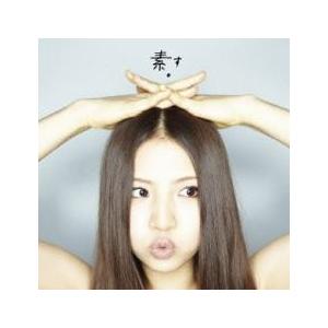 ケース無::素。 通常盤 レンタル落ち 中古 CD 【ご奉仕価格】