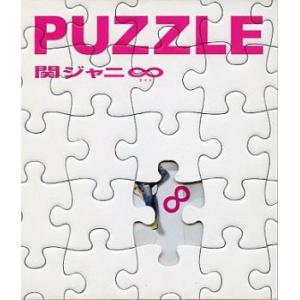 ケース無::PUZZLE 通常盤 2CD レンタル落ち 中古 CD 【ご奉仕価格】