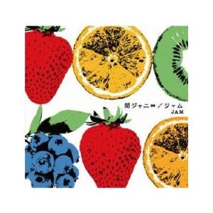 ケース無::ジャム 通常盤 レンタル落ち 中古 CD 【ご奉仕価格】