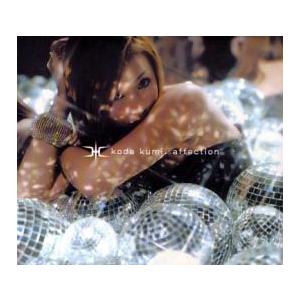 ケース無::affection レンタル落ち 中古 CD 【ご奉仕価格】