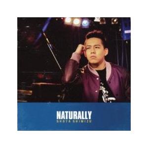 ケース無::NATURALLY 通常盤 レンタル落ち 中古 CD