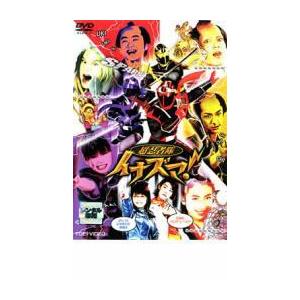 枚数限定 送料無料 Dvd 超忍者隊 イナズマ レンタル落ち 時代劇 半額品 Insfatima Com Ar