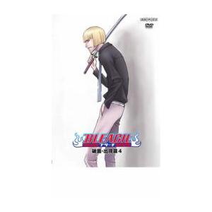 ケース無::BLEACH ブリーチ 破面 出現篇 4 レンタル落ち 中古 DVD