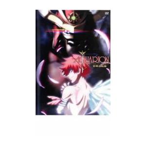 ケース無::劇場版 アクエリオン 壱発逆転篇 レンタル落ち 中古 DVD